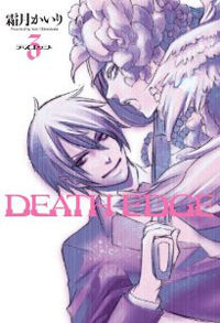 Death Edge