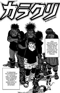 Read Karakuri Kishimoto Masashi Manga Read Karakuri Kishimoto