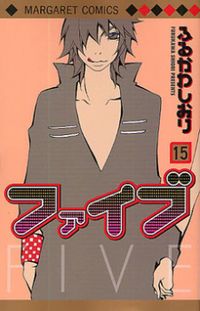 Read Five Manga - Read Five Online at MangaTown.com