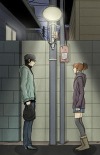 Utopia (NEUK Dae Sam)