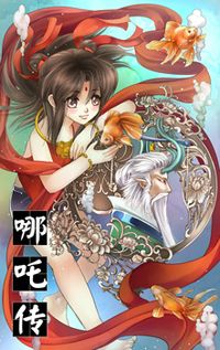 Tale Of Nezha