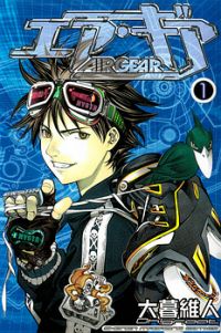 Air Gear