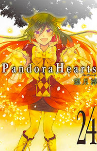 Pandora Hearts