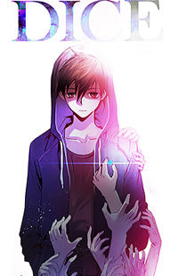 DICE: the cube that changes everything