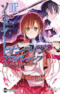 Sword Art Online: Progressive