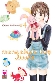 Marmalade Boy Little