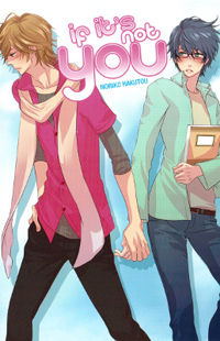 Omae de Nakya Dame Mitai