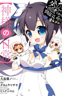 MangaTown Read Free Completed Manga Online MangaTown Read Free Completed Manga Online