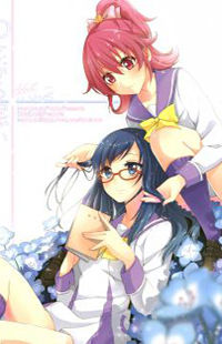 Dokidoki! Precure dj - Tsunagaru Omoi