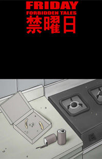 Friday: Forbidden Tales