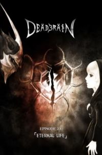 Deadbrain