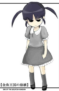 End of Goldfish Kingdom