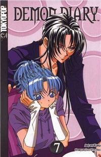 Demon Diary