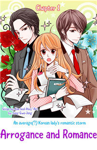 Arrogance and Romance