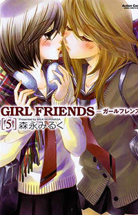 Girl Friends