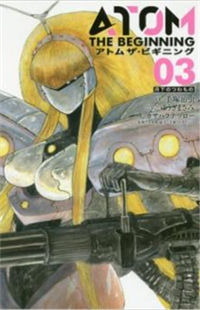 Atom - The Beginning