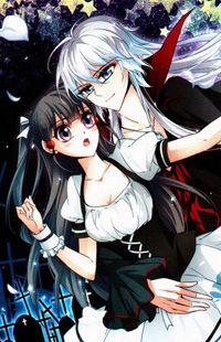 A Journey to The Past