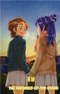 Go! Princess Precure dj - Hoshi no Kagayaki yo