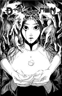 Gateway to the Underworld