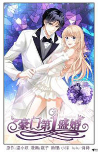 Best Wedding