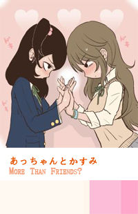 More Than Friends?  (Mochi Au Lait)
