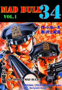 Mad Bull 34