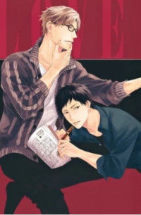 Love Nest (MINADUKI Yuu)