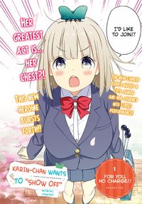 Karin-chan wa Misetagari