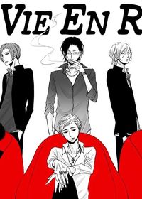 La Vie en Rose (KATSURA Komachi)