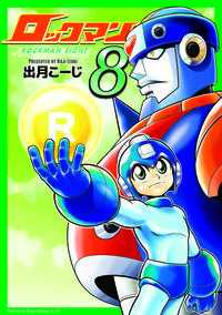 Rockman 8