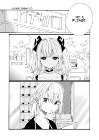 Magic Can't Buy Cigarettes