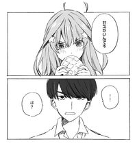 5Toubun no Hanayome - Itsuki Doujins (Doujinshi)