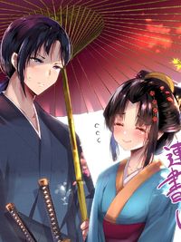 My New Wife is Forcing Herself to Smile