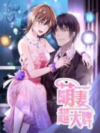 Spoil You Every Night