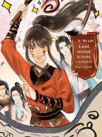 The Most Talented Woman In the World