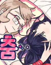 Dance of the Sugar Plum Fairy