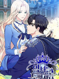 The Villainess Lives Twice