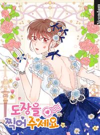 Dojang-eul Jjigeojuseyo