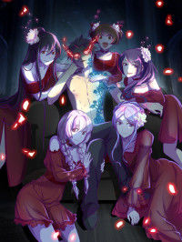 I Am a God of Medicine