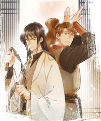 Baozao Mengzhu Qiao Mo Tou