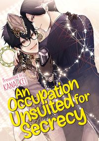 Himitsu Niwa Mukanai Syokugyou