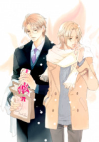 Knockin' On Your Door