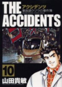 Accidents