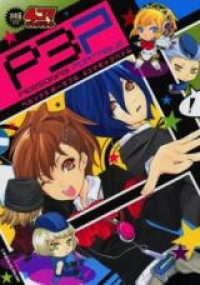 Persona 3 Portable 4koma Gag Battle