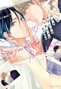 Backstage de Aimashou