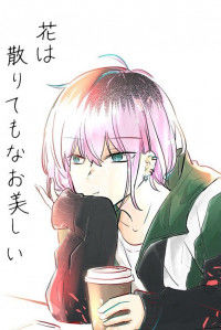 Hana wa Chiritemo Nao Utsukushii