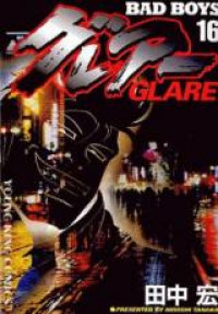 Bad Boys Glare