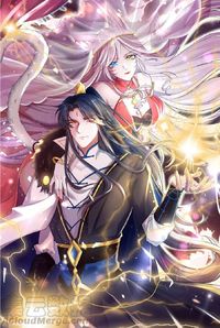 Cat System: The Emperor Is a Cat Lover