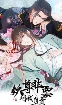 The Demon Lord Wants to Take Responsibility of Me!