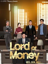 Lord of Money